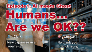 episode1: AI meets ghost